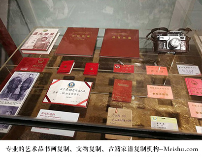 青川县-专业的文物艺术品复制公司有哪些？